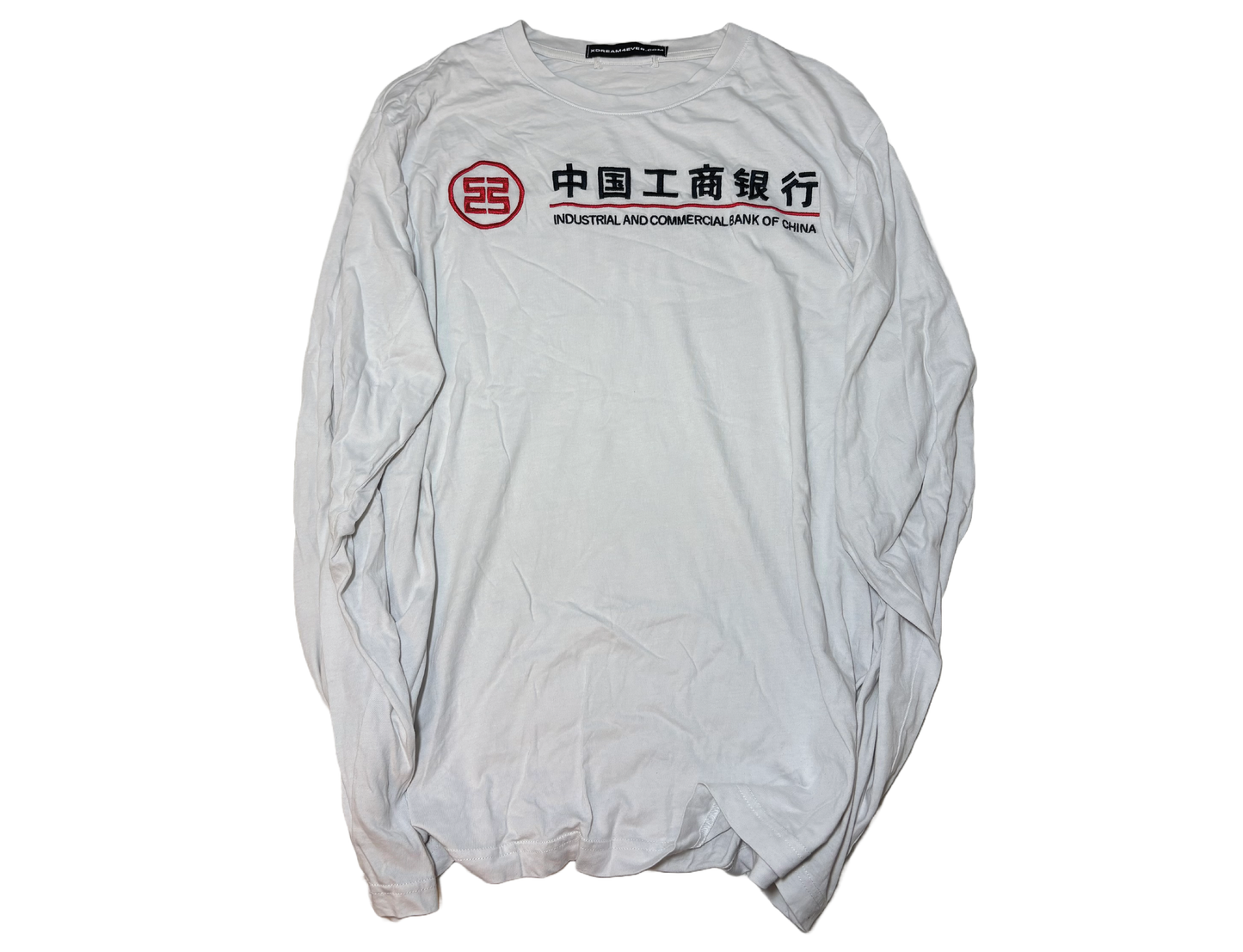 "INDUSTRIAL AND COMMERCIAL BANK OF CHINA (ICBC)"