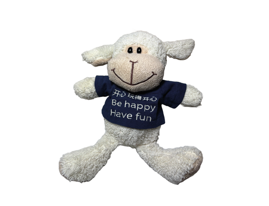 "LAMB OF GOD"
