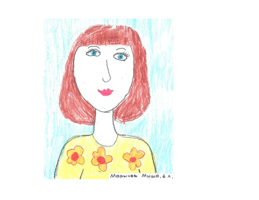 I'LL DRAW YOUR MOM FOR TWENTY